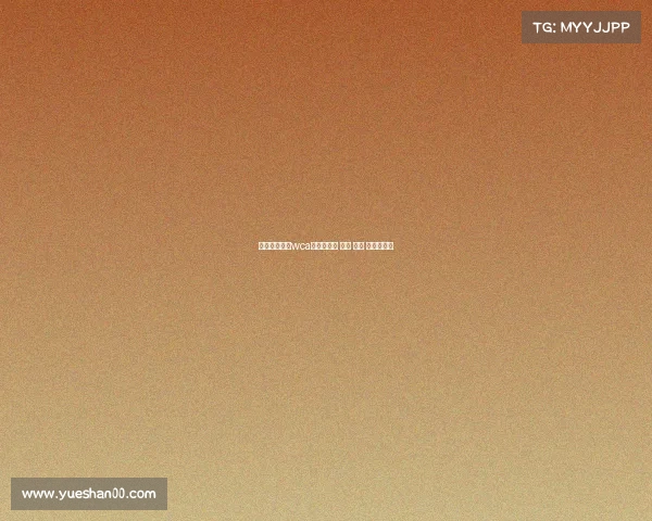 电子竞技学校wca—电子竞技 学校 学费 一般多少钱